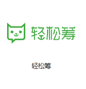 广河机房客户医疗行业